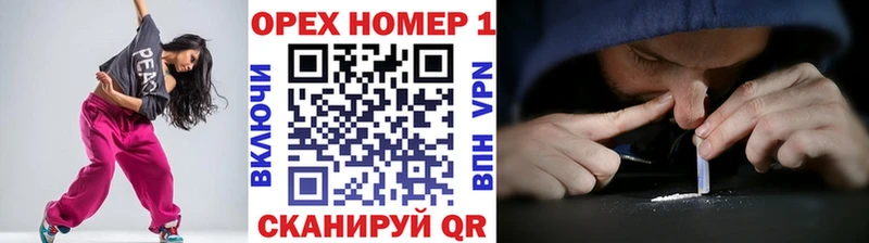 Кокаин 98%  OMG ссылка  Медногорск 