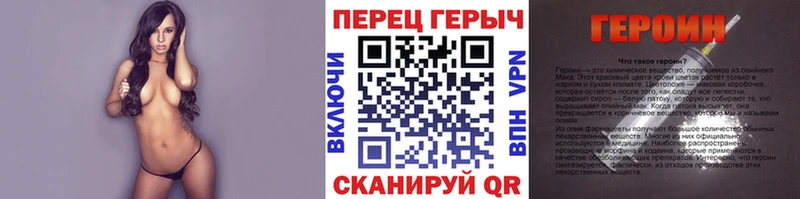 купить наркоту KRAKEN как зайти Героин VHQ Медногорск