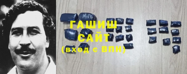 ECSTASY Бугульма