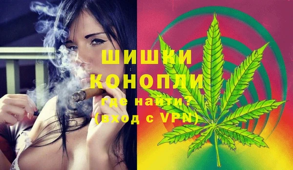 ECSTASY Бугульма