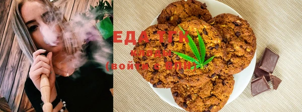 винт Бородино