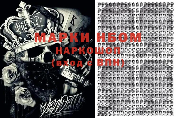 ECSTASY Бугульма