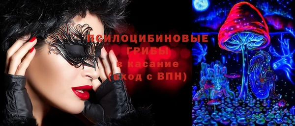 дистиллят марихуана Нефтегорск
