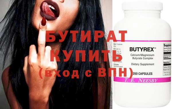 гидропоника Нея