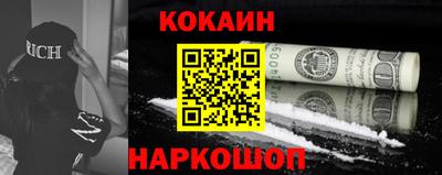 круглые Канаш