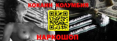 круглые Канаш