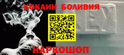 а пвп мука Кандалакша