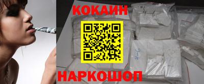 прущая мука Ипатово