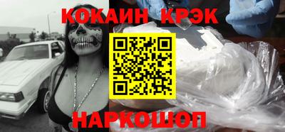 ECSTASY Ирбит