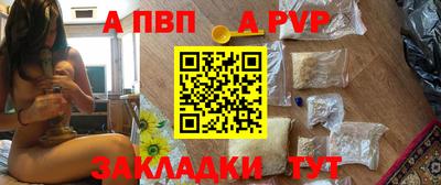 круглые Камышлов