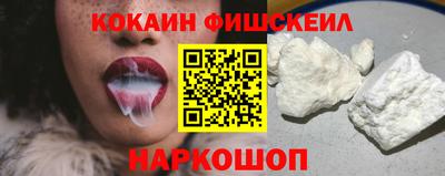 а пвп мука Кандалакша