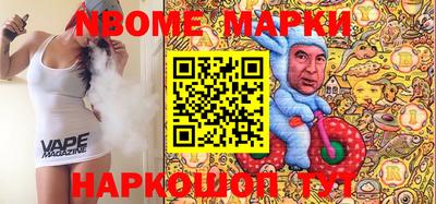 круглые Камышлов