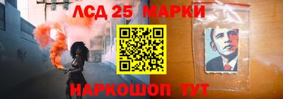круглые Камышлов