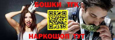 а пвп мука Кандалакша