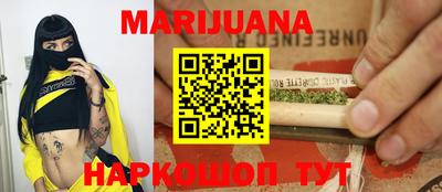 круглые Канаш