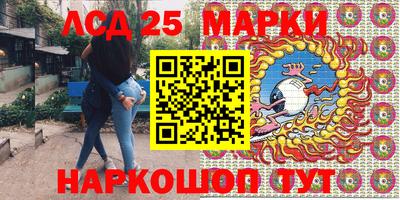 круглые Камышлов