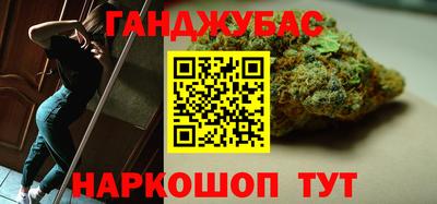 круглые Камышлов