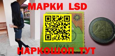 а пвп мука Кандалакша