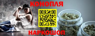 круглые Канаш