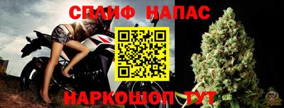 круглые Канаш
