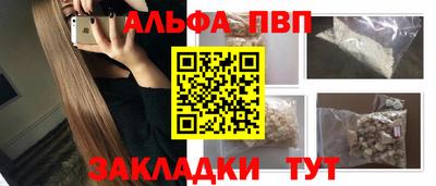 круглые Камышлов
