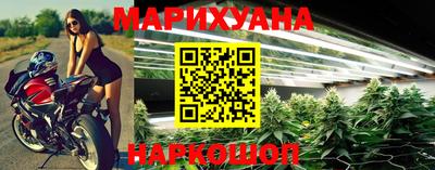 а пвп мука Кандалакша