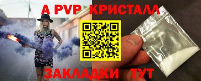 спиды Изобильный
