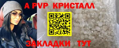 круглые Камышлов