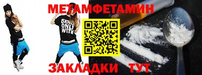 круглые Камышлов
