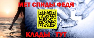 круглые Канаш