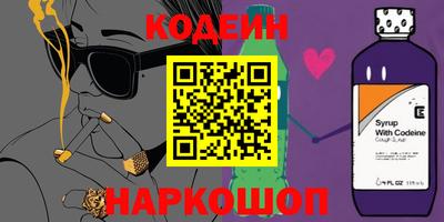 ECSTASY Ирбит