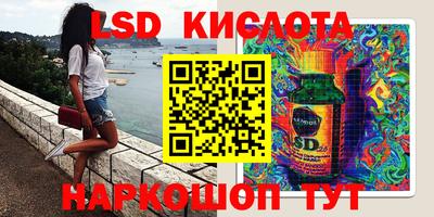 круглые Канаш