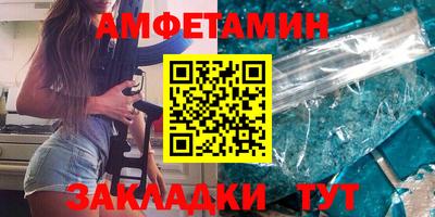 круглые Камышлов