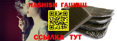 круглые Канаш