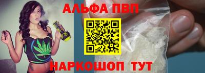 круглые Канаш
