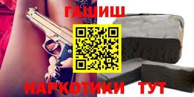 а пвп мука Кандалакша