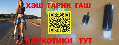 круглые Камышлов