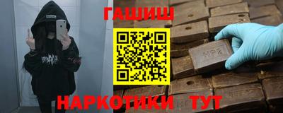 круглые Канаш