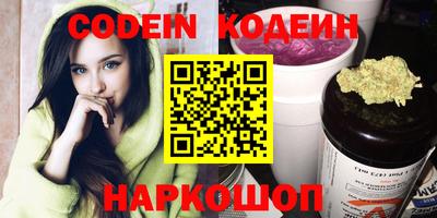 круглые Канаш