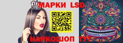 а пвп мука Кандалакша