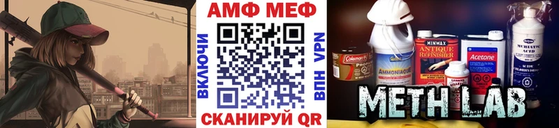 кракен вход  Медногорск  Метамфетамин мет 