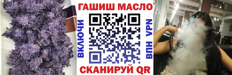 Дистиллят ТГК Wax Медногорск